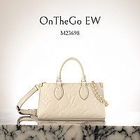 [스페셜오더]LOUIS VUITTON-M27577 루이비통 모노그램 앙프렝뜨 온더고 이스트 웨스트 밀키화이트&블루