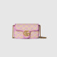 http://www.bomul.me/data/item/1716366808/thumb-Gucci783141GGSUPERMINISHOULDERBAGLilacyellowbomulnara_80x80.jpg