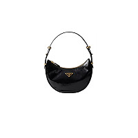 PRADA-1BC194 프라다 화이트 아르케 크로스 바디 백 22cm