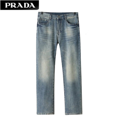 PRADA-03215 프라다 블루 청바지 남성용