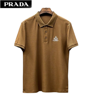 PRADA-050714 프라다 브라운 코튼 폴로 티셔츠 남성용