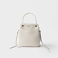 [스페셜오더]PRADA-1BA496 프라다 캐리 미니 가죽 핸드백 코냑