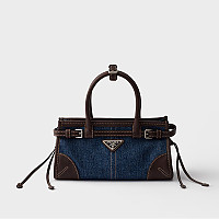 PRADA-1BA486 프라다 화이트 보니 미니 가죽 핸드백