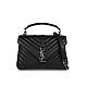 http://www.bomul.me/data/item/21580/thumb-SAINTLAURENT428056silver_80x80.jpg