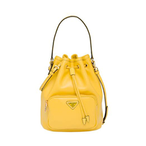 PRADA-1BH038 프라다 그린 리에디션 1995 체인 리나일론 숄더백