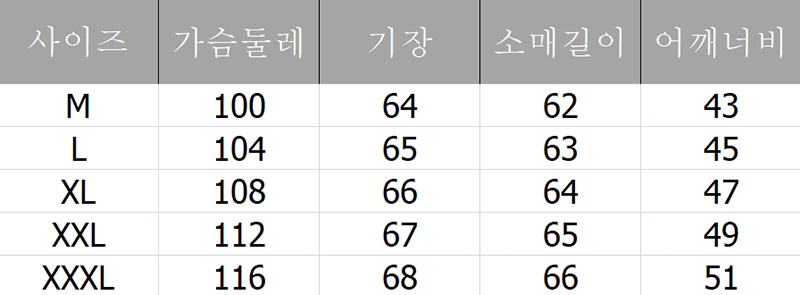 ae7116c0f299d09e6816c591193435d7_1729922667_8234.jpg ae7116c0f299d09e6816c591193435d7_1729922667_8234.jpg